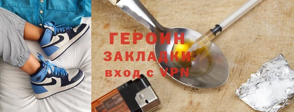 прущая мука Бронницы