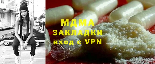 прущая мука Бронницы