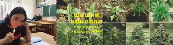 круглые Бугульма